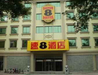 Super 8 Beijing Daxing Huangcun Hotell Exteriör bild