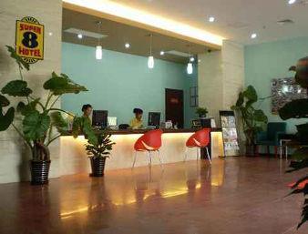 Super 8 Beijing Daxing Huangcun Hotell Inreriör bild