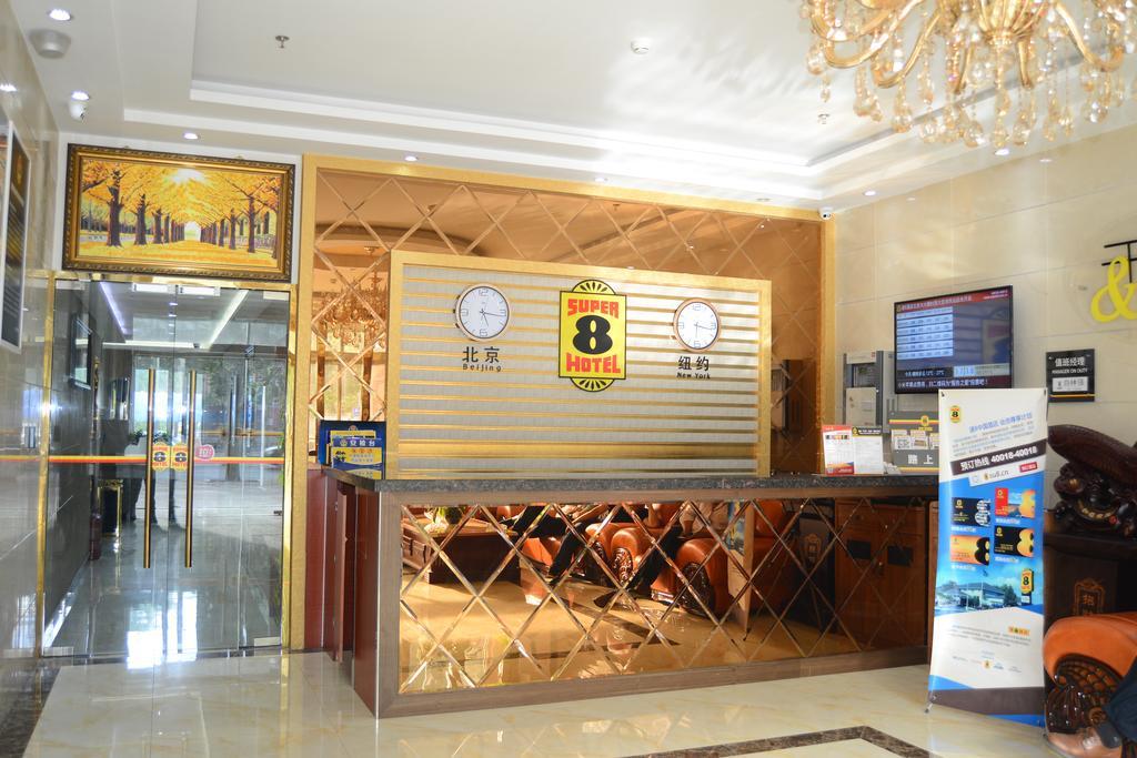 Super 8 Beijing Daxing Huangcun Hotell Exteriör bild